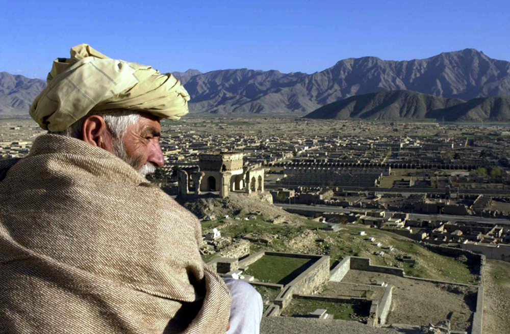 Blick auf Kabul