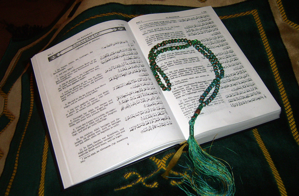 Blick in den Koran