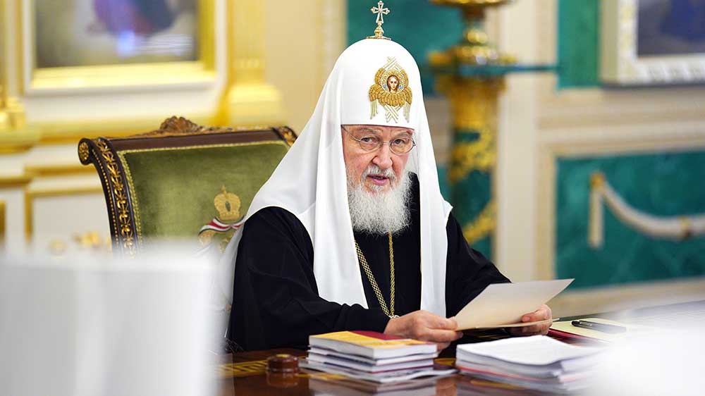 Patriarch Kyrill I.