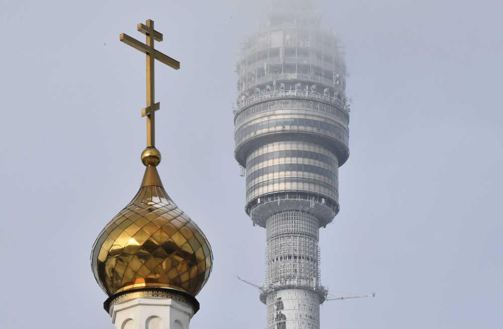 Image - Bedford-Strohm: Weiter mit russisch-orthodoxer Kirche reden