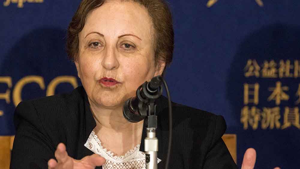 Shirini Ebadi lebt im Exil in London