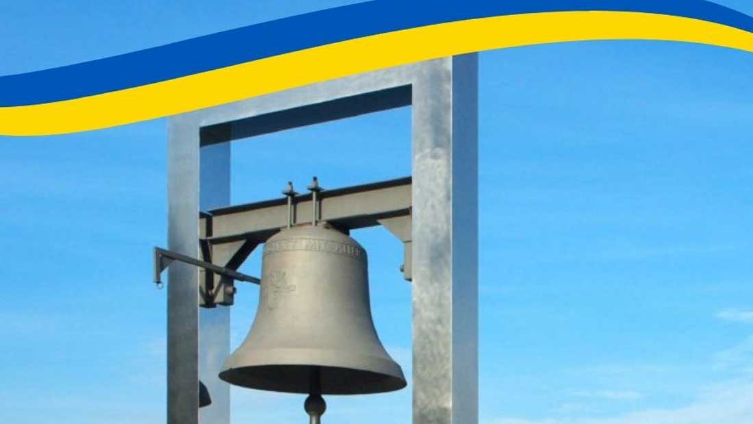 Image - Krieg in der Ukraine: Bischof Pavlo Shvartz ist vor Ort