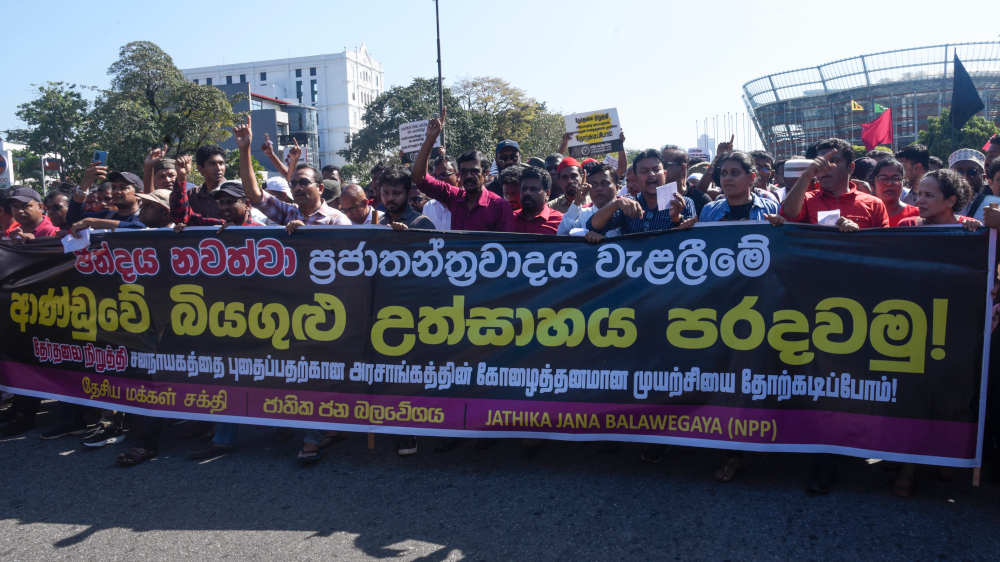 Sri Lanka stellte als erstes Schwellenland in der Corona-Pandemie die Zahlungen an ausländische Gläubiger ein (Archivbild)