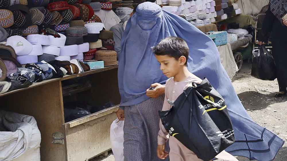 Image - Afghaninnen im Fokus am Weltfrauentag