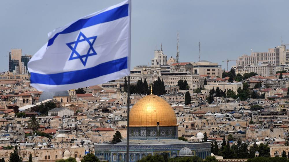 Blick auf die Altstadt Jerusalems mit dem Felsendom