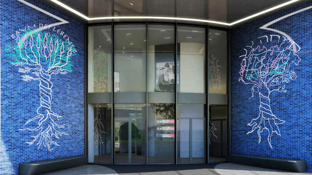 Image - Berlin: Jüdischer Bildungscampus öffnet seine Tore