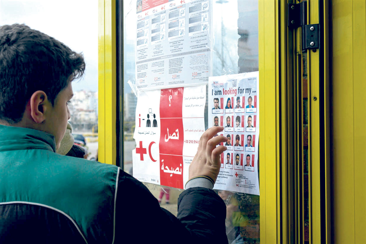 Image - Spurensuche – damals wie heute