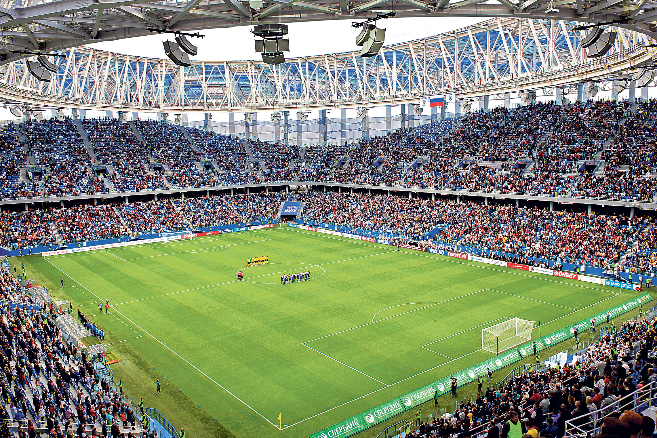 Image - Schlechte Torschützen, gute Gastgeber