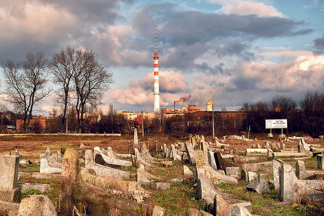 Image - Verloren. Für immer.