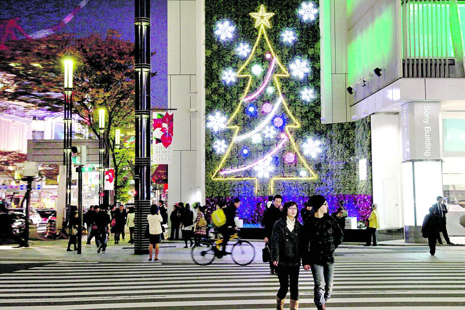 Image - Weihnachten in Tokio