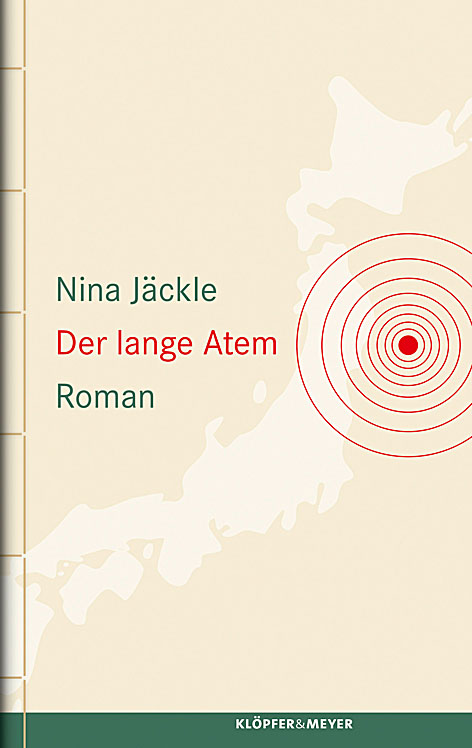 Image - Unnennbarer Verlust