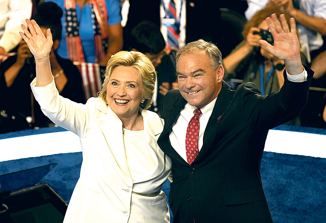 Image - Christin mit Diskretion