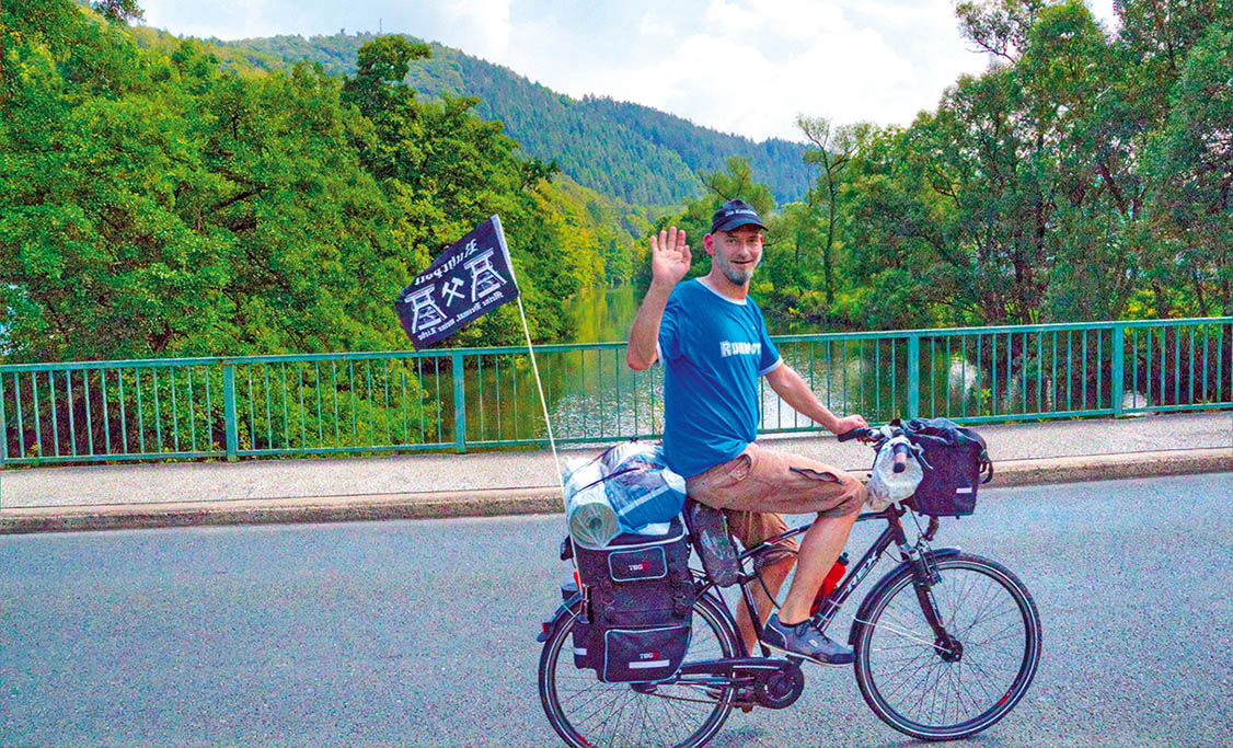 Image - Ruhr. Rad. Und weg