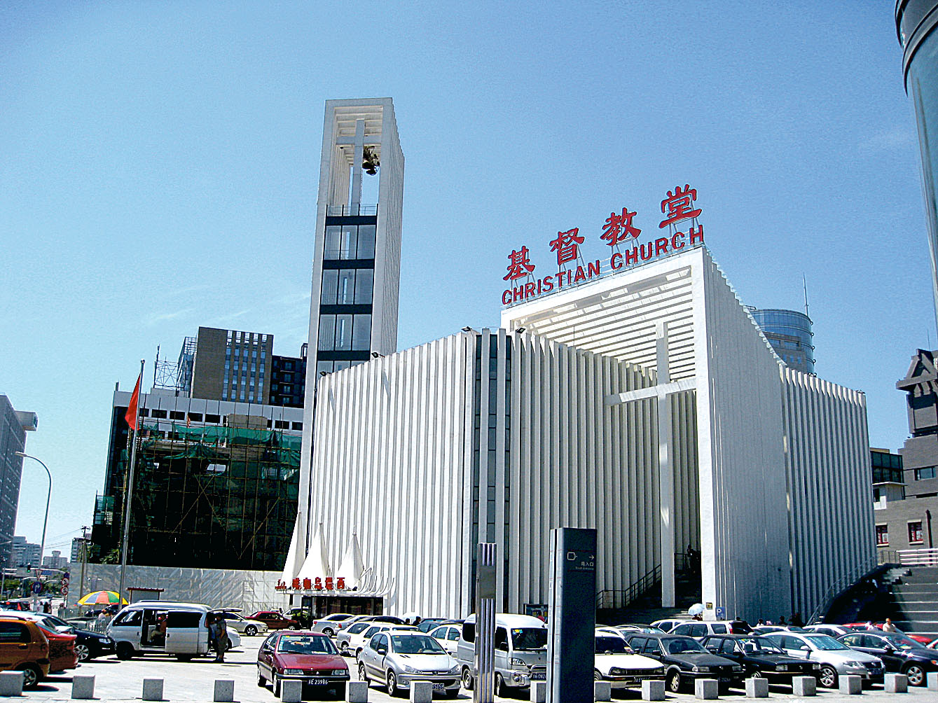 Image - Der Druck wächst