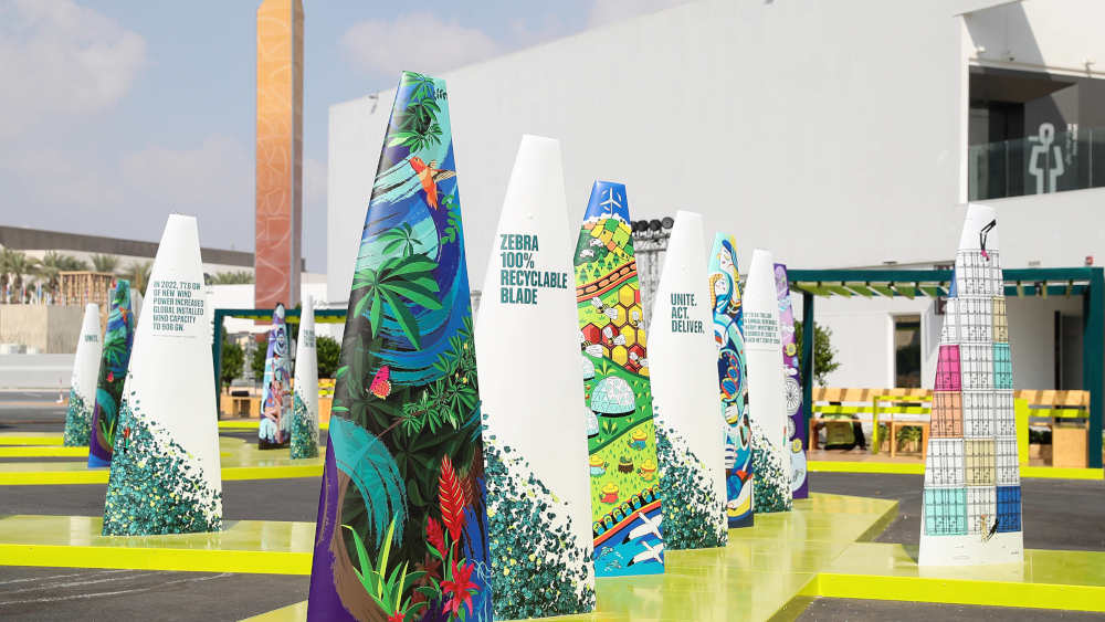 Ein Blick auf die Expo City, Austragungsort der COP28 in Dubai