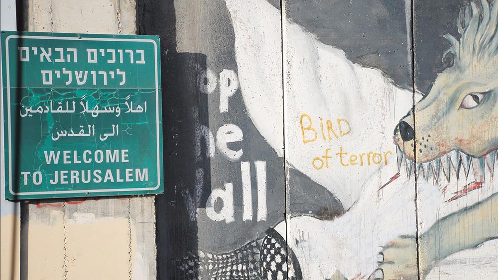 Grenzübergang nach Jerusalem