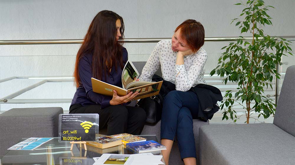 Image - Bibliothek des Goethe-Instituts in Kiew ist wieder geöffnet