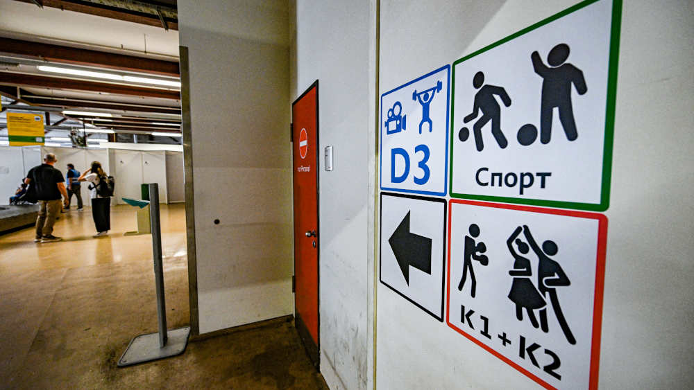 Image - Nach Masernfällen: Impfaktion im Ankunftszentrum Tegel