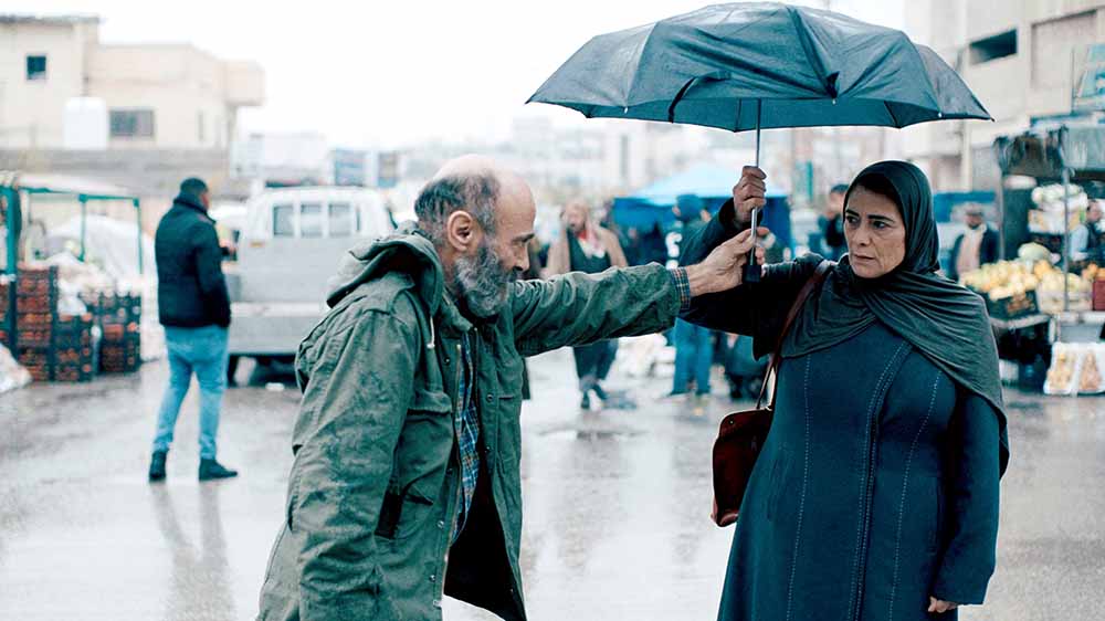 Image - “Gaza mon amour”: Arte zeigt Komödie aus dem Gazastreifen