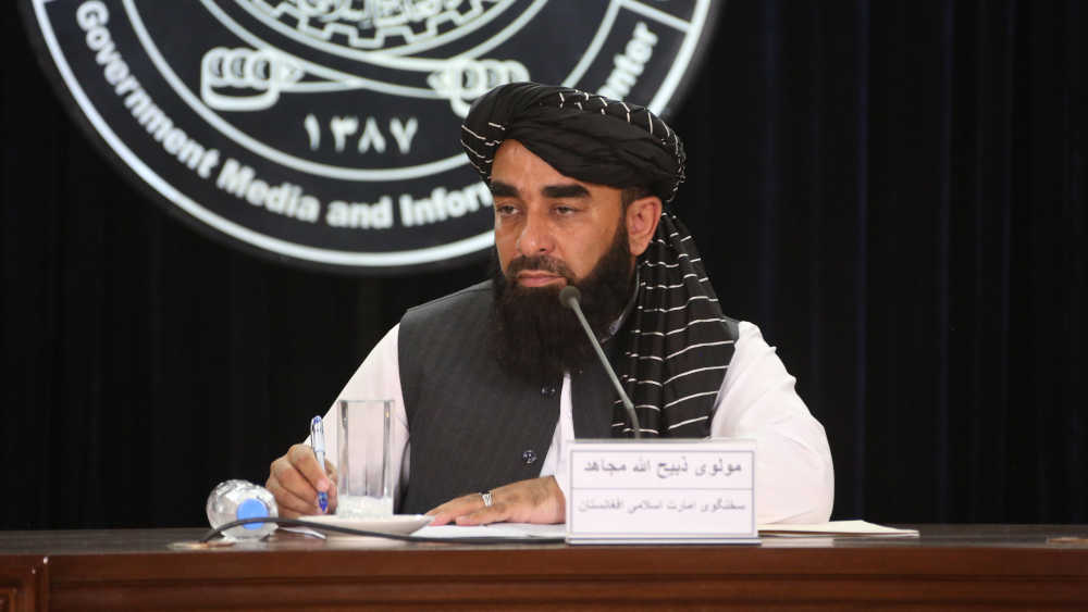 Image - Afghanistan-Konferenz: Taliban plädieren für Lockerung