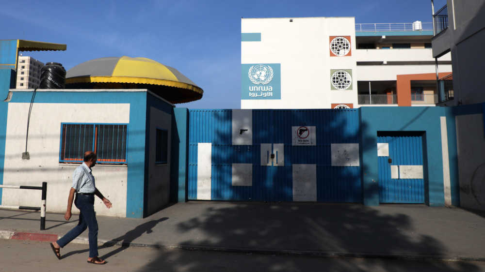 Das geschlossene Hauptquartier des Flüchtlingshilfswerks der Vereinten Nationen (UNRWA) in Gaza-Stadt