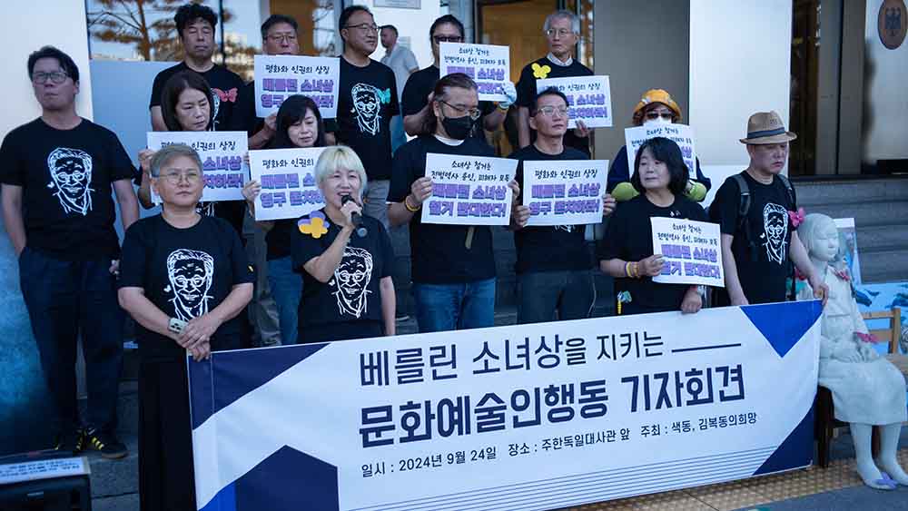 Auch vor der deutschen Botschaft im südkoreanischen Seoul gab es Proteste gegen die geplante Entfernung der Statue