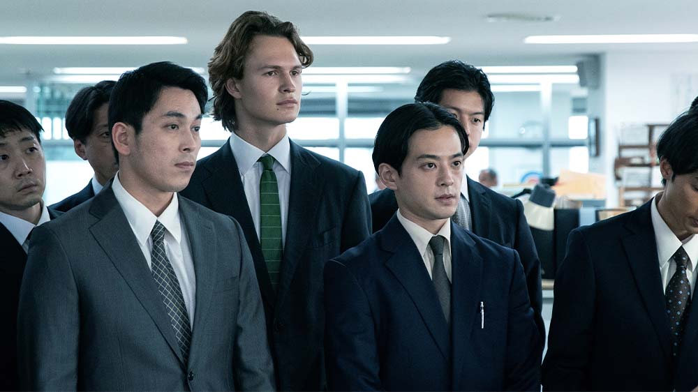 Image - “Tokyo Vice” – Krimi-Serie um US-Nachwuchsreporter in Japan