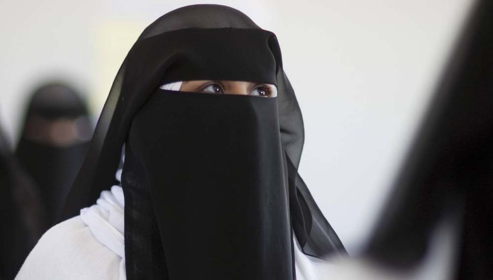 Image - Gericht: Keine Gesichtsverschleierung im Schulunterricht