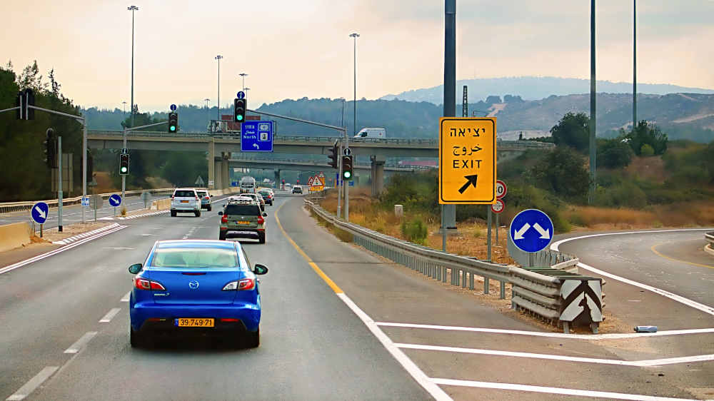 Der Luftraum über Israel bleibt geschlossen, die Landwege gelten als gefährlich (Archivbild)